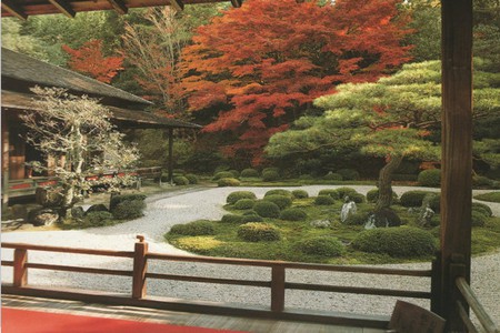 Jardin_Japonais_12.jpg