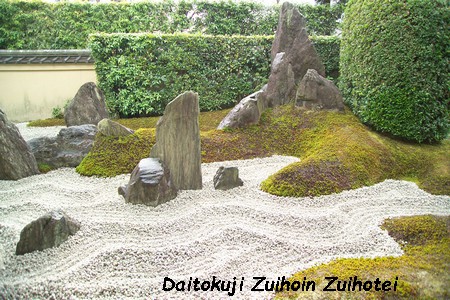 Daitokuji_Zuihoin_Zuihotei.jpg
