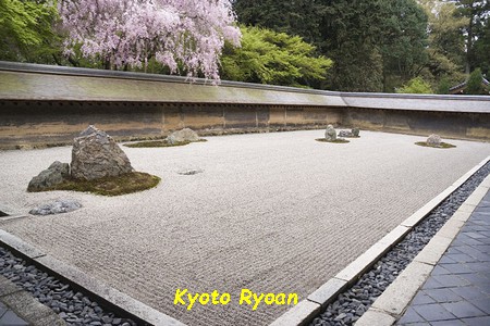 Kyoto_Ryoan_Ji.jpg