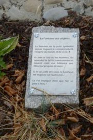 jardin_interreligieux_meinau1_1.jpg